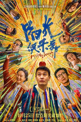 亚洲天堂在线视频