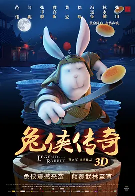 爱色av网